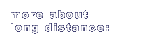 more about long distance