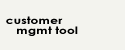 customer management tool
